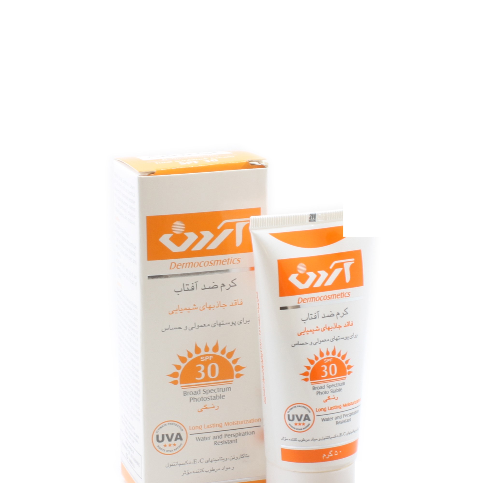 کرم ضد آفتاب فاقد چربی SPF 30 (رنگی) آردن